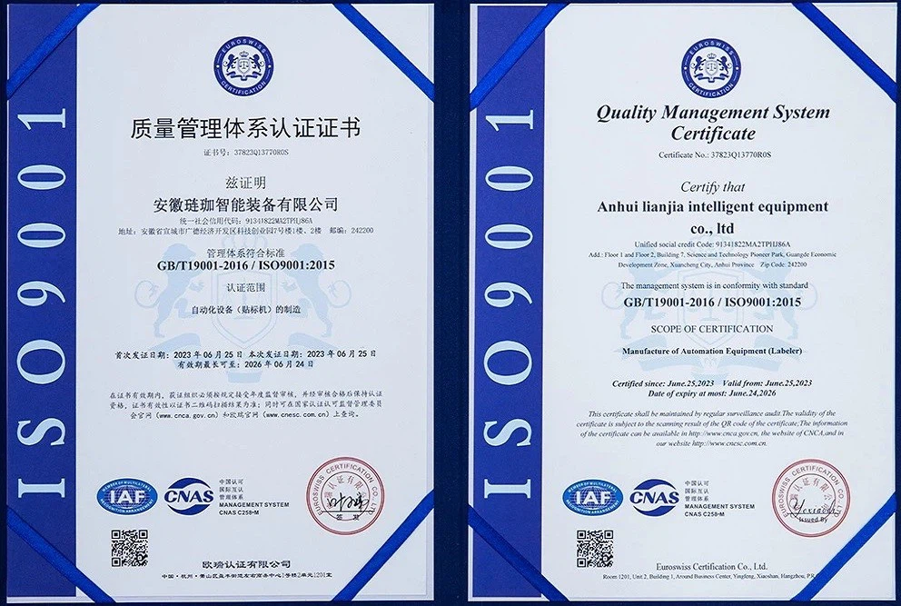 product-992-667 product-992-667